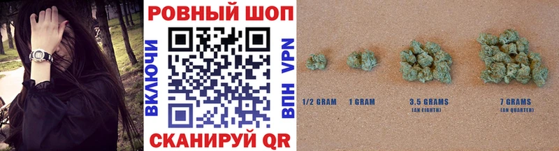 Купить КОКАИН  Меф мяу мяу  Галлюциногенные грибы  A-PVP  Марихуана  ГАШИШ  Мурманск