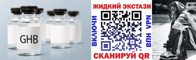 БУТИРАТ оксана  Купить где  Мурманск 