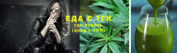 ECSTASY Лиски