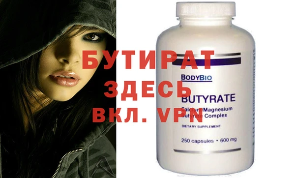 индика Липки