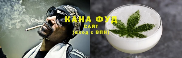 круглые Ладушкин