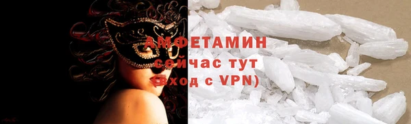 скорость Лихославль