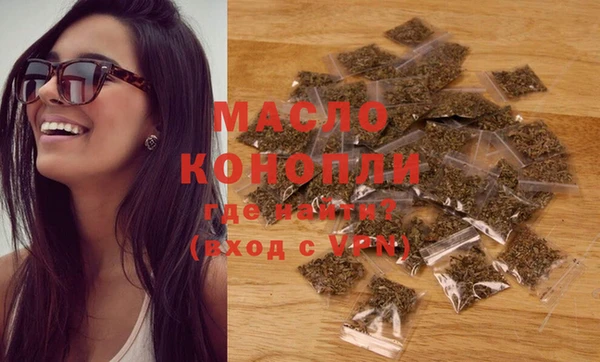 скорость Лихославль