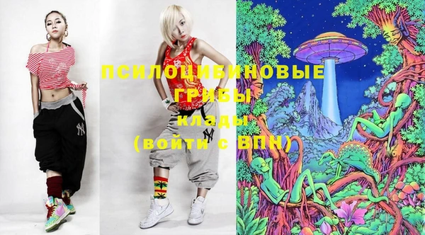 скорость Лихославль