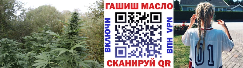 Купить закладки  Мурманск  Дистиллят ТГК вейп 